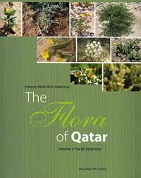 The Flora of Qatar Volume 1